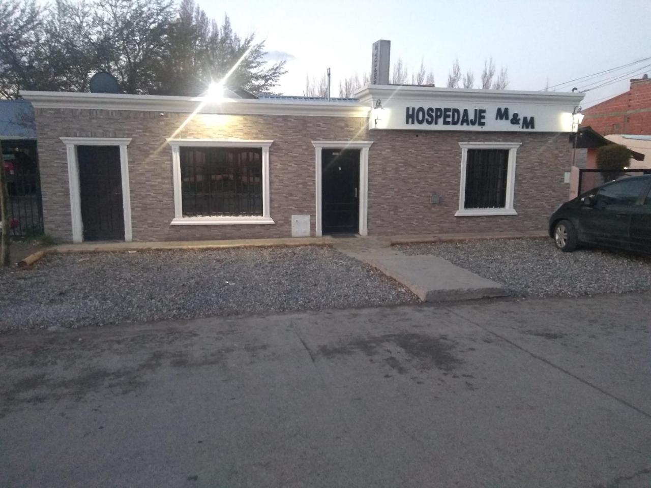 Hospedaje M&M Perito Moreno Luaran gambar